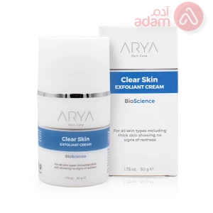 ARYA CLEAR SKIN EXFOLIANT CREAM 50 GM