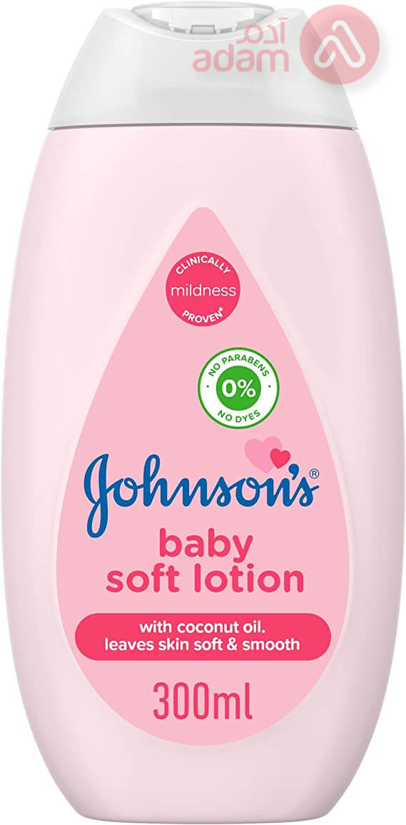 Johnson's Baby Lotion 300 ml
