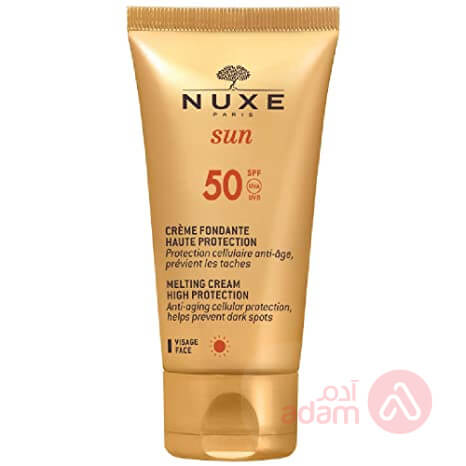 نكس واقي شمس مع لون spf 50