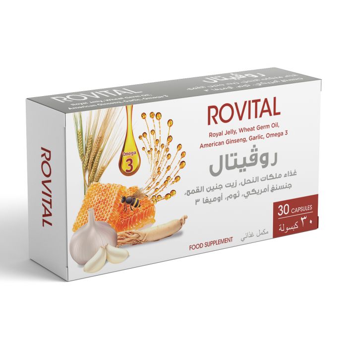 روفيتال 30 كبسوله