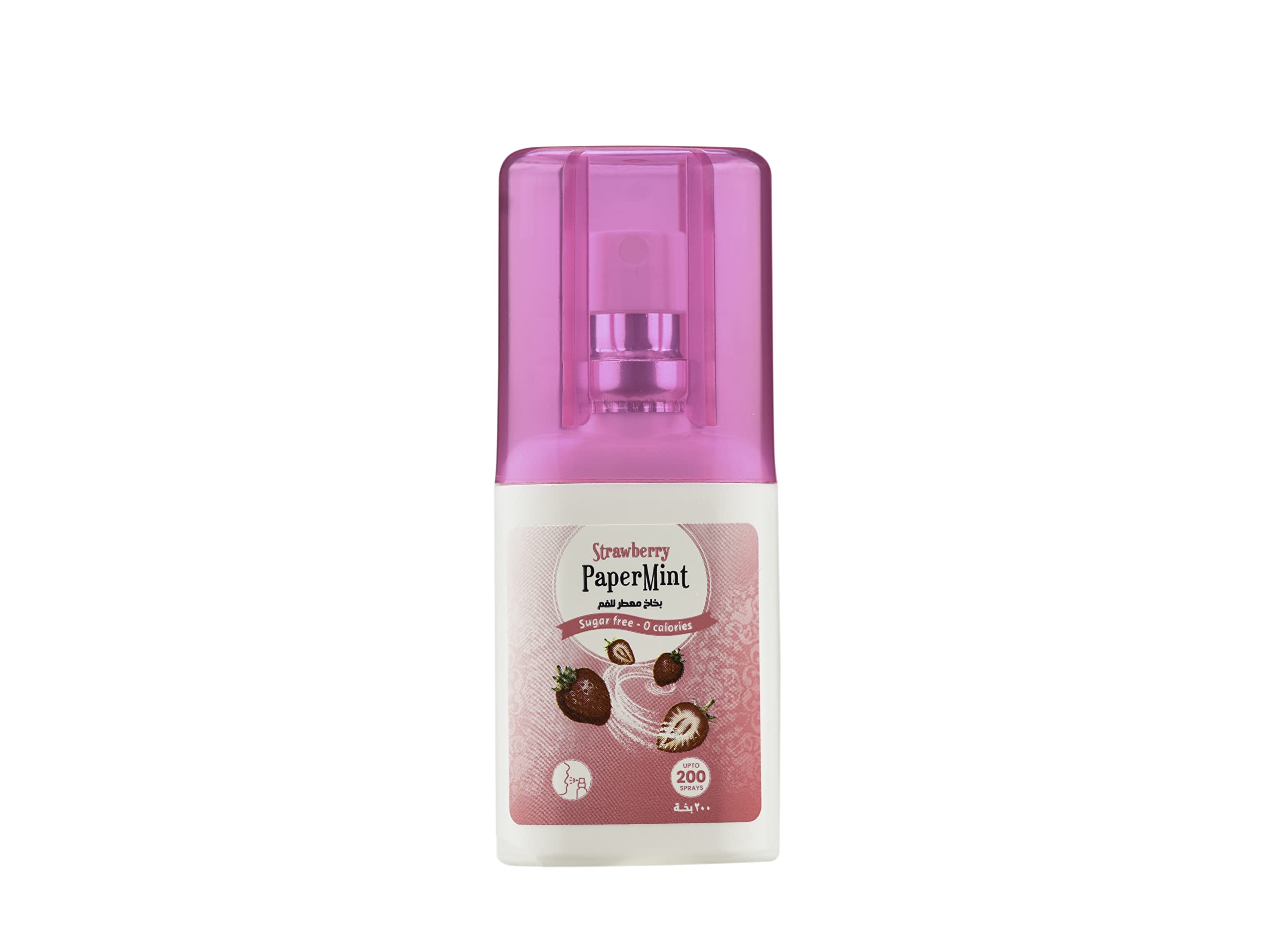 بخاخ معطر للفم فراوله